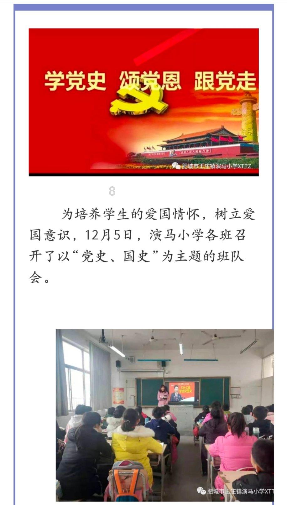 美图秀秀下载2023最新版