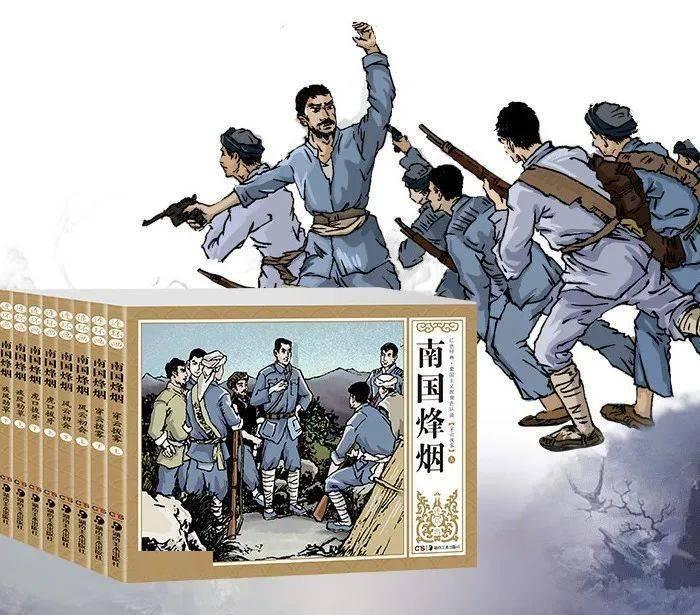 守护僵尸女友