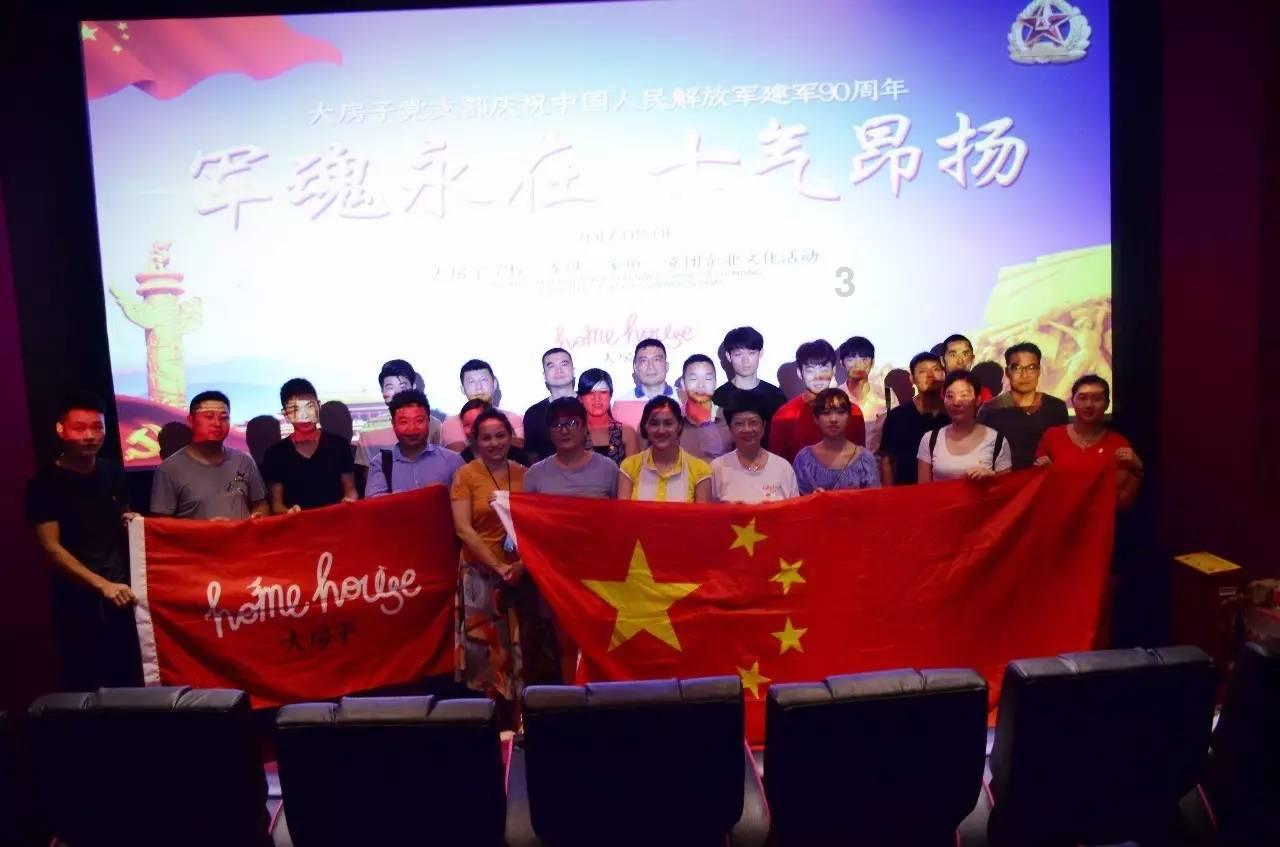 孙子对爷爷奶奶有赡养义务吗游戏画面