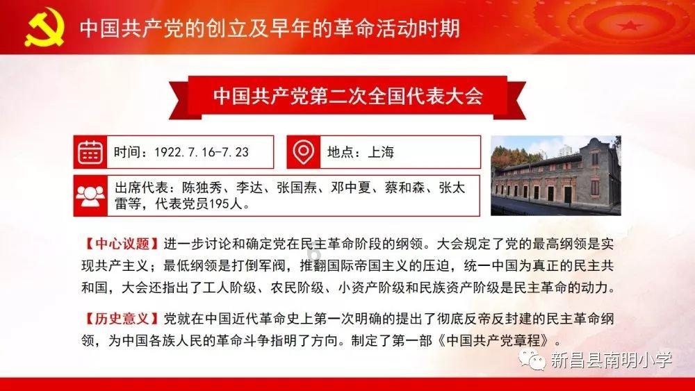 测试你与TF男孩的缘分