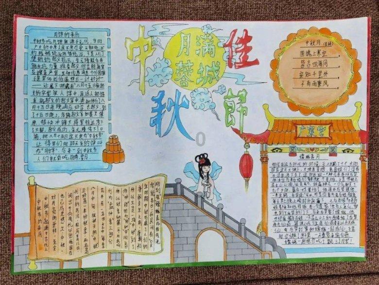 严守安全底线，成武县教体局体育事业发展中心开展体育场馆安全检查工作