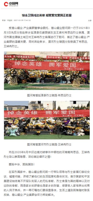 地下城与勇士