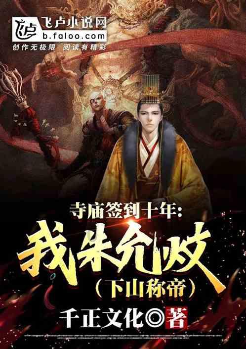 农作物贸易巨头艾地盟股票暴跌 期权交易员从中快速获利1,000%