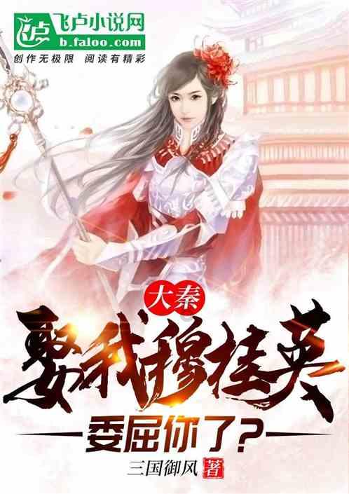 轩辕剑3外传天之痕