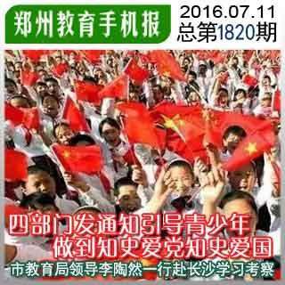 女朋友无理取闹怎么办？