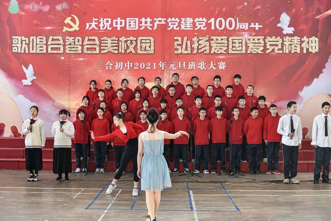 御龙在天手游