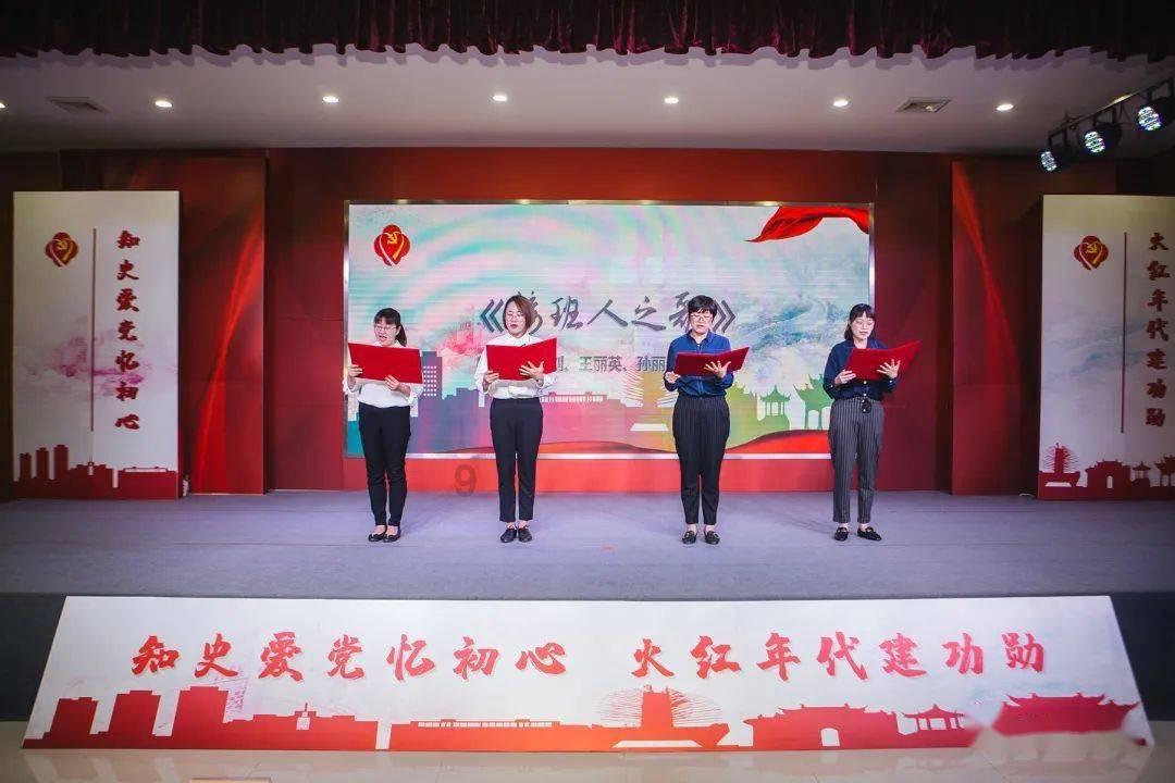 农村合作医疗卡帮到微信上请问怎么绑？游戏画面