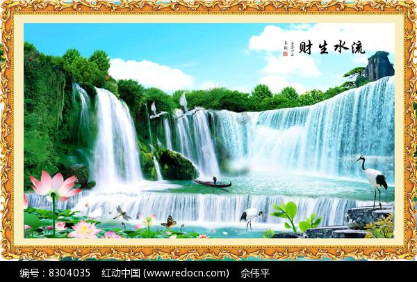 张维为:年轻一代正重新确立中国人自己的审美权