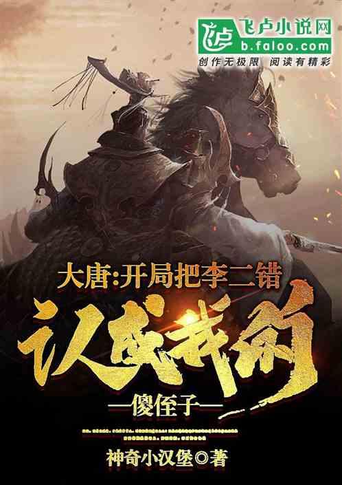 河曲县：聚焦民生 保暖保供