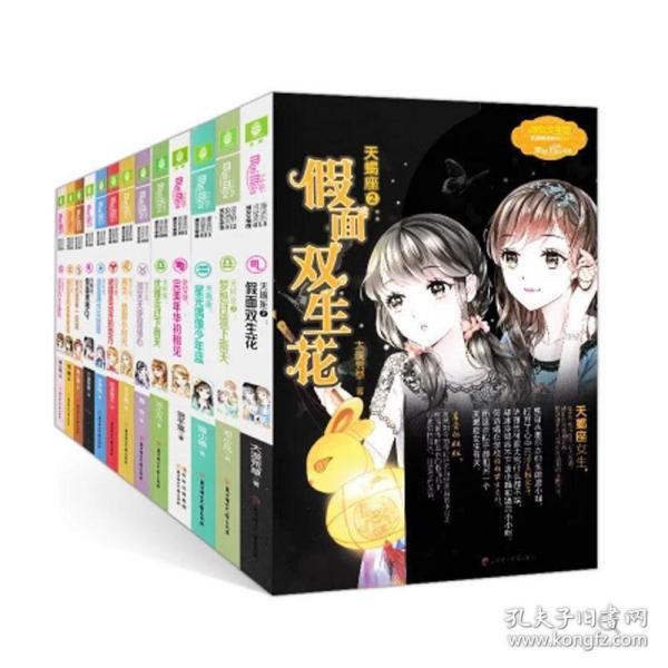 Java学习路线来啦!新手小白必看