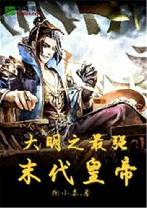 素描小子跑酷