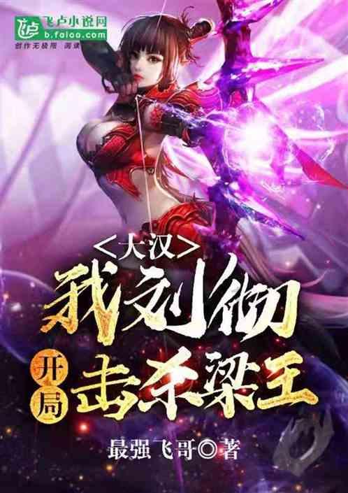 怎么看待咪蒙解散公司？游戏画面