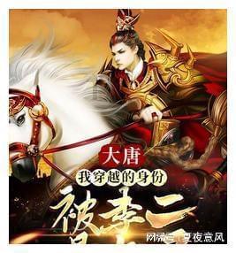 内衣多久换一次新的好游戏画面
