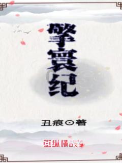 千昭词