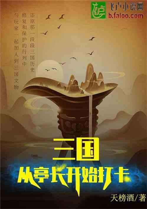 Talking is no need for us.语法对吗？游戏画面