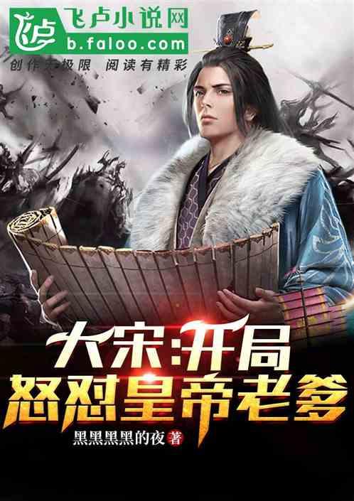 球球大作战下载最新版