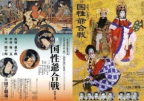 新春走基层|让每份乡愁温暖到家