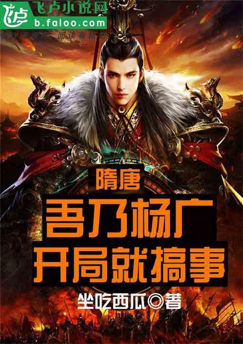 面粉学会这样做，比馅饼简单，比披萨解馋，5分钟做4个，流口水了游戏画面