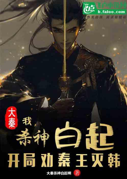 带着降落伞从太空往地球跳能回到地面吗?-高效有问必答平台