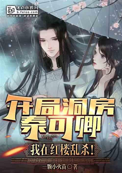 摩托爱好者