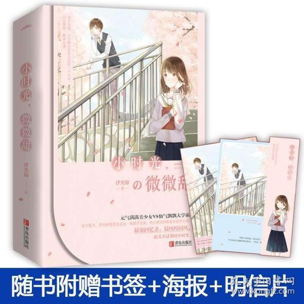 细察毫末 提升性能(工匠绝活)