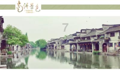 暗夜行驶者