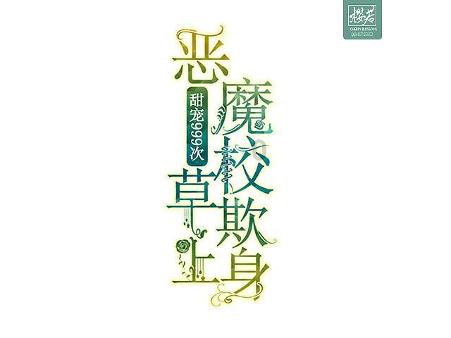 蓝色紫色