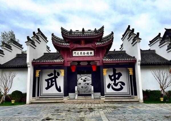 阿凯历险记