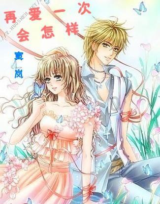 守护温州年味 太保产险助力农产品展销