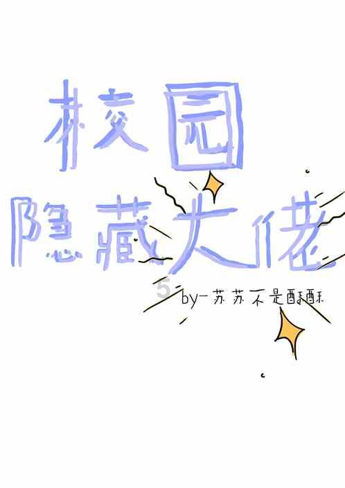 倩女幽魂手游