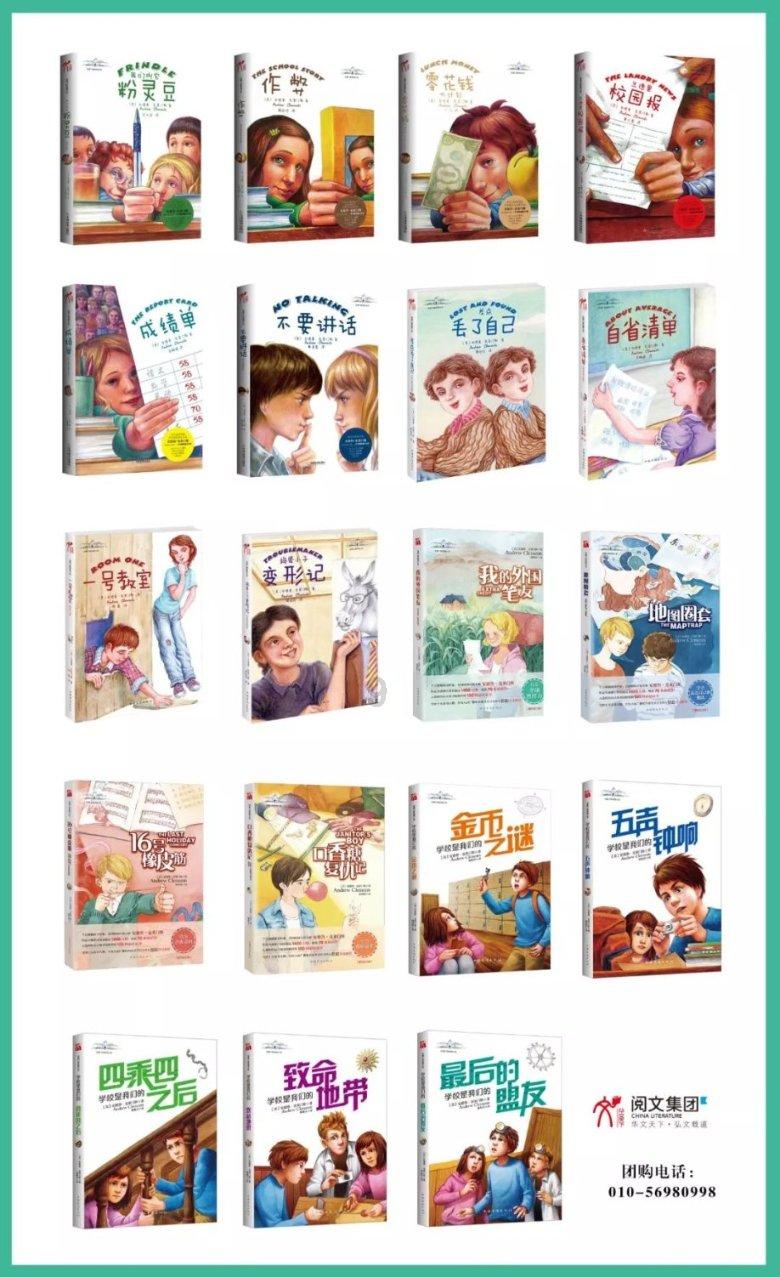 小艾比摄影家