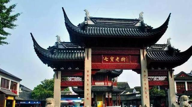 灵魂筹码