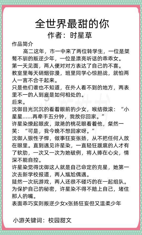 “小仙女宝宝”学走T台火了,自信满满的样子超有气场!