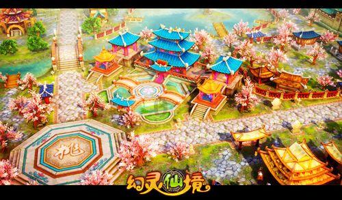 农村合作医疗卡帮到微信上请问怎么绑？游戏画面